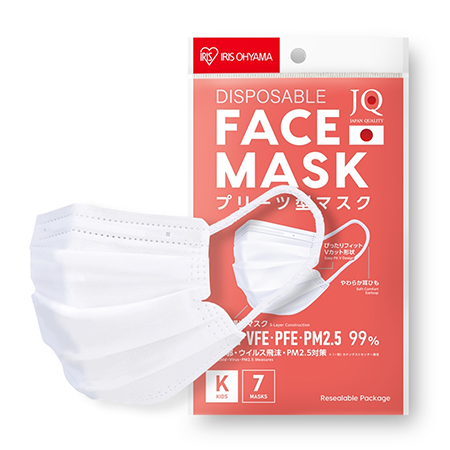 IRIS OHYAMA  Face Mask THPN 7 ชิ้น (K Size) หน้ากากอนามัยไซส์เด็ก ป้องกันเชื้อโรค ไวรัสและฝุ่นละออง PM 2.5 ได้ถึง 99% คุณภาพจากประเทศญี่ปุ่น